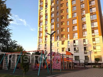1-комнатная квартира · 32 м² · 1/13 этаж, Журавлева 28 — Рядом Мега за 38.5 млн ₸ в Алматы, Бостандыкский р-н
