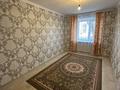 2-комнатная квартира · 48 м² · 1/5 этаж, Старый город, Алтынсарина за 13.5 млн ₸ в Актобе — фото 5