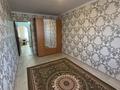 2-комнатная квартира · 48 м² · 1/5 этаж, Старый город, Алтынсарина за 13.5 млн ₸ в Актобе — фото 6