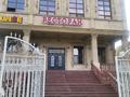 Общепит · 300 м² за 10 000 ₸ в Шымкенте, Енбекшинский р-н