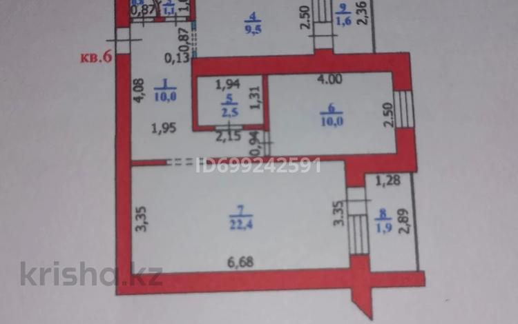 2-бөлмелі пәтер · 60 м² · 4/6 қабат, Курмангазы 108/1 — Зигзаг, бағасы: 21.5 млн 〒 в Уральске, мкр Школьник — фото 2