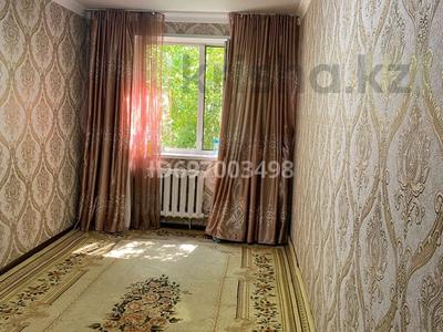 2-бөлмелі пәтер · 42.9 м² · 2/5 қабат, 7 микрорайон 27, бағасы: 7.8 млн ₸ в Темиртау