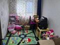 3-бөлмелі пәтер · 62 м² · 3/5 қабат, 3мкр 19 — 3 мкр, бағасы: 12.8 млн ₸ в Лисаковске — фото 5