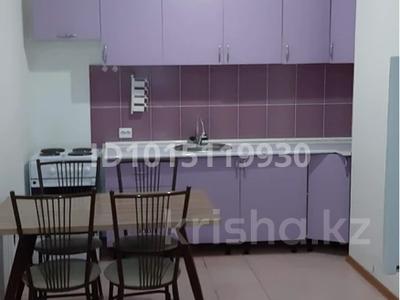 2-комнатная квартира · 53 м² · 4/13 этаж, Казыбек би 139 — Муратбаева- Казыбек би за 47 млн ₸ в Алматы, Алмалинский р-н