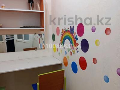 Офисы · 4 м² за 40 000 〒 в Актау, 12-й мкр