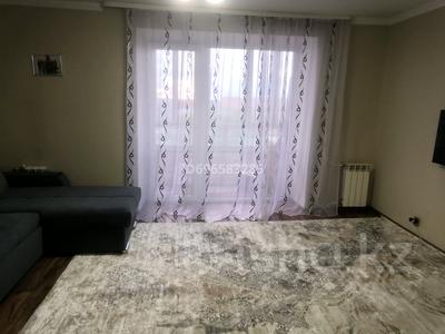 Пәтерлер в Костанайской обл.: 3-бөлмелі пәтер · 65 м² · 9/10 қабат, Темирбаева 39 — Аль-Фараби, бағасы: 23.5 млн 〒 3-бөлмелі пәтер · 65 м² · 9/10 қабат, Темирбаева 39 — Аль-Фараби, бағасы: 23.5 млн 〒 в Костанае