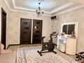 Отдельный дом · 5 комнат · 300 м² · 6.2 сот., Махамбета Отемисулы за 135 млн ₸ в Туздыбастау (Калинино) — фото 23