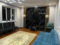 Жеке үй · 5 бөлме · 190 м² · 10 жүзд., Коктем 28, бағасы: 60 млн ₸ в Долане — фото 87