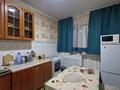 1-комнатная квартира · 40 м² · 3/9 этаж, Жарокова за 33.8 млн ₸ в Алматы, Бостандыкский р-н — фото 2