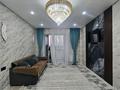 1-комнатная квартира · 48 м² · 4/12 этаж, мкр Кайтпас 1, Байдибек би 116 за 180 000 ₸ в Шымкенте, Каратауский р-н — фото 5