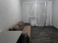 1-комнатная квартира · 33 м² · 2/9 этаж, мкр Шугыла, мкр. Шугыла 340/35 - 340/35 к17 за 21.5 млн ₸ в Алматы, Наурызбайский р-н — фото 8