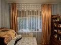 3-комнатная квартира · 48.1 м² · 3/5 этаж, 8 Марта за 15.5 млн ₸ в Уральске — фото 4