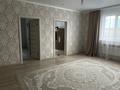 Отдельный дом · 5 комнат · 145.3 м² · 4.5 сот., Абылай хана 104/1 — П. Деркул, пдп-2 за 27 млн ₸ в Уральске — фото 8