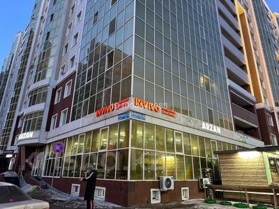 Действующий бизнес по франшизе Лаборатории “INVIVO” · 300 м² за 20 млн ₸ в Астане, Нура р-н