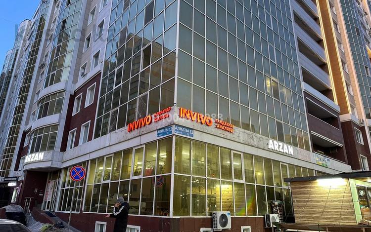 Действующий бизнес по франшизе Лаборатории “INVIVO” · 300 м² за 20 млн ₸ в Астане, Нура р-н — фото 13