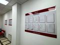 Действующий бизнес по франшизе Лаборатории “INVIVO” · 300 м² за 20 млн ₸ в Астане, Нура р-н — фото 7