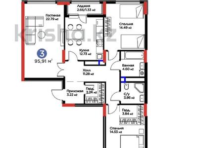 3-комнатная квартира · 95.91 м² · 3/15 этаж, Сагадат Нурмагамбетов 17 за 61 млн ₸ в Астане, Сарайшык р-н