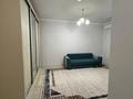 1-комнатная квартира · 41 м², Сыганак 6 — Култегин за 240 000 ₸ в Астане, Нура р-н — фото 5