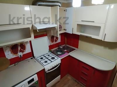 2-бөлмелі пәтер · 44 м² · 5/5 қабат, Чехова, бағасы: 18.9 млн ₸ в Костанае