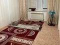 1-комнатная квартира · 45 м² · 5/5 этаж, мкр. Алтын орда 9/4 за 120 000 ₸ в Актобе — фото 2