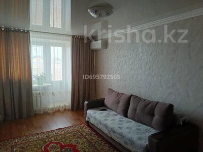 2-бөлмелі пәтер · 43 м² · 5/5 қабат, Желтоксан 21 — Ауезова 54, бағасы: 8 млн ₸ в Аксу