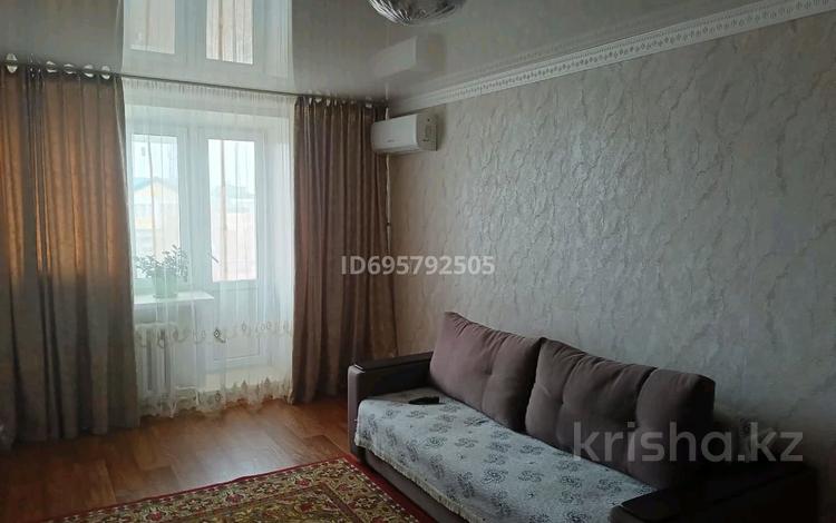 2-комнатная квартира · 43 м² · 5/5 этаж, Желтоксан 21 — Ауезова 54 за 8 млн ₸ в Аксу — фото 27