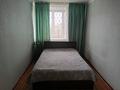 2-комнатная квартира · 43 м² · 5/5 этаж, Желтоксан 21 — Ауезова 54 за 8 млн ₸ в Аксу — фото 19