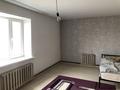 Отдельный дом · 4 комнаты · 116 м² · 11 сот., Кузнечная 79 за 29.5 млн ₸ в Усть-Каменогорске, Меновное — фото 11
