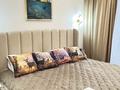 2-комнатная квартира · 52 м², Бухар жырау 20Б за 18 000 ₸ в Астане, Есильский р-н