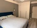 3-комнатная квартира · 80.3 м² · 5/16 этаж, Абишева за 55 млн ₸ в Алматы, Наурызбайский р-н — фото 2