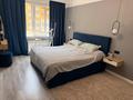 3-комнатная квартира · 80.3 м² · 5/16 этаж, Абишева за 55 млн ₸ в Алматы, Наурызбайский р-н — фото 3