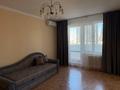 1-бөлмелі пәтер · 36 м² · 8/9 қабат, 4 Мкр 33, бағасы: 90 000 ₸ в Аксае — фото 9