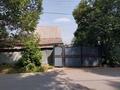 Отдельный дом · 4 комнаты · 90 м² · 3.8 сот., Герцена 79 — Рыскулова- Джангильдина за 45 млн ₸ в Алматы, Жетысуский р-н
