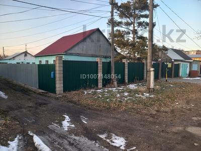 Отдельный дом · 4 комнаты · 70 м² · 7 сот., Тулебаева 8 за 15.5 млн 〒 в Темиртау