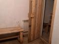 Жер телімі · 4 га, Г.Алатау, мкр.Коянкус, бағасы: 185 млн ₸ — фото 28