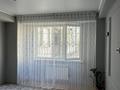 2-комнатная квартира · 61 м² · 1/5 этаж, мкр Шугыла, Алтын орда за 250 000 ₸ в Алматы, Наурызбайский р-н — фото 9
