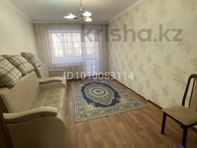 2-комнатная квартира · 47 м² · 2/5 этаж, мкр Новый Город, Ержанова 24 за 19 млн 〒 в Караганде, Казыбек би р-н
