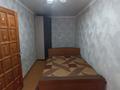 2-комнатная квартира · 44 м² · 4/4 этаж, Титова 124 — Акку за 140 000 ₸ в Семее — фото 2