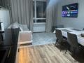 2-комнатная квартира · 60 м² · 11/17 этаж, Жандосова 94А за 49 млн ₸ в Алматы, Бостандыкский р-н — фото 5
