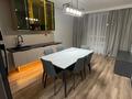 2-комнатная квартира · 60 м² · 11/17 этаж, Жандосова 94А за 49 млн ₸ в Алматы, Бостандыкский р-н