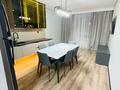 2-комнатная квартира · 60 м² · 11/17 этаж, Жандосова 94А за 50 млн 〒 в Алматы, Бостандыкский р-н — фото 4