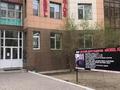 Офисы • 313 м² за ~ 88 млн 〒 в Павлодаре