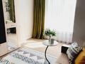 2-комнатная квартира · 50 м² · 2/12 этаж, Аэропортная 58 — ТРЦ Апорт2 за 270 000 ₸ в Алматы — фото 6