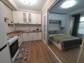 2-комнатная квартира · 50 м² · 2/12 этаж, Аэропортная 58 — ТРЦ Апорт2 за 270 000 ₸ в Алматы — фото 14