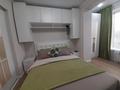 2-комнатная квартира · 50 м² · 2/12 этаж, Аэропортная 58 — ТРЦ Апорт2 за 270 000 ₸ в Алматы — фото 15