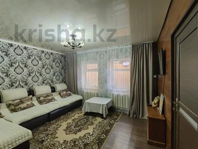 Жеке үй · 4 бөлме · 76 м² · 5 сот., мкр Новый Город, Сатпаева — Шекспира, бағасы: 48.7 млн ₸ в Караганде, Казыбек би р-н