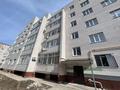 4-комнатная квартира, 185 м², 3/5 этаж, бокенбай батыра за 56 млн 〒 в Актобе — фото 12