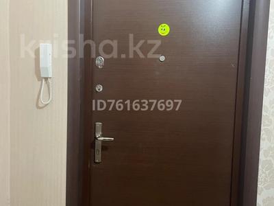 1-комнатная квартира · 41 м² · 4/6 этаж, мкр Кокжиек 35 — Рядом школа за 160 000 ₸ в Алматы, Жетысуский р-н