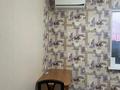 1-комнатная квартира · 41 м² · 4/6 этаж, мкр Кокжиек 35 — Рядом школа за 160 000 ₸ в Алматы, Жетысуский р-н — фото 10