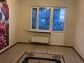 1-комнатная квартира · 41 м² · 4/6 этаж, мкр Кокжиек 35 — Рядом школа за 160 000 ₸ в Алматы, Жетысуский р-н — фото 8